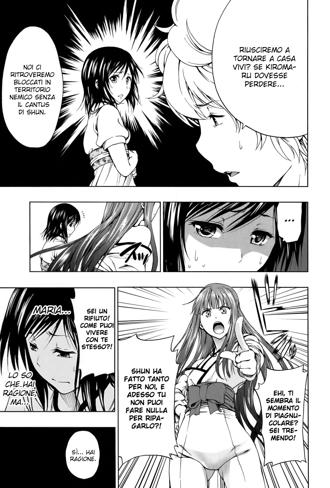 Shin Sekai yori Capitolo 06 page 17