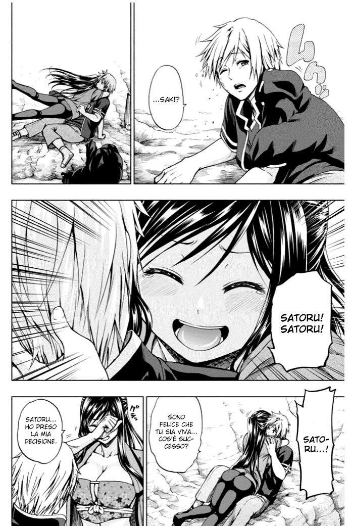 Shin Sekai yori Capitolo 23 page 43