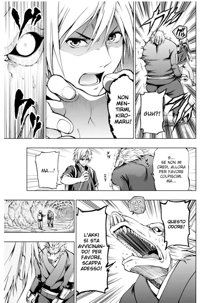 Shin Sekai yori Capitolo 23 page 5