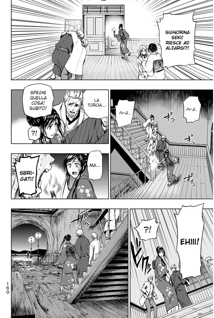 Shin Sekai yori Capitolo 15 page 43