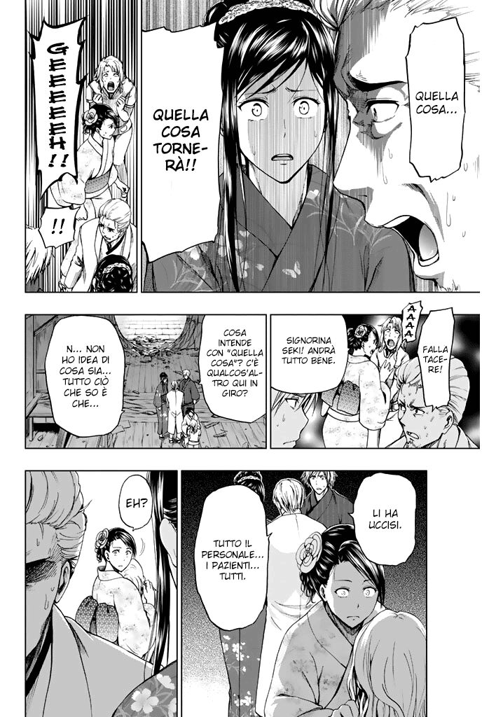 Shin Sekai yori Capitolo 15 page 45