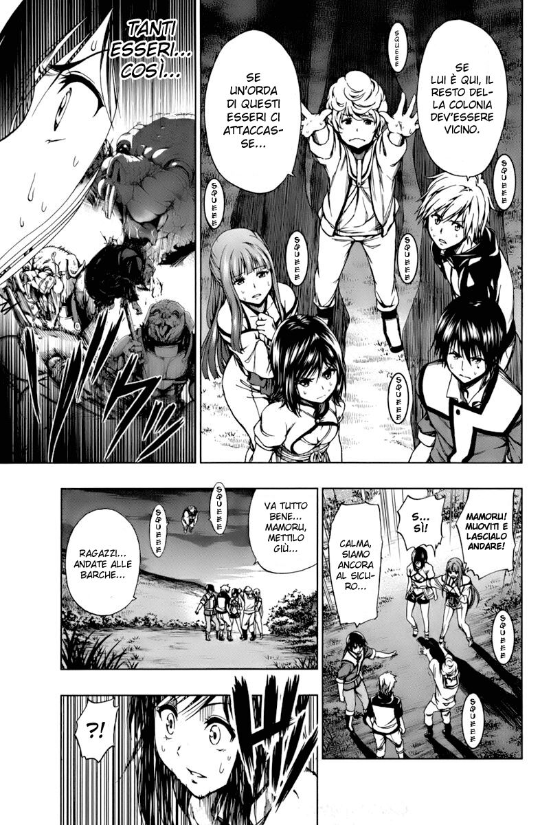 Shin Sekai yori Capitolo 03 page 11