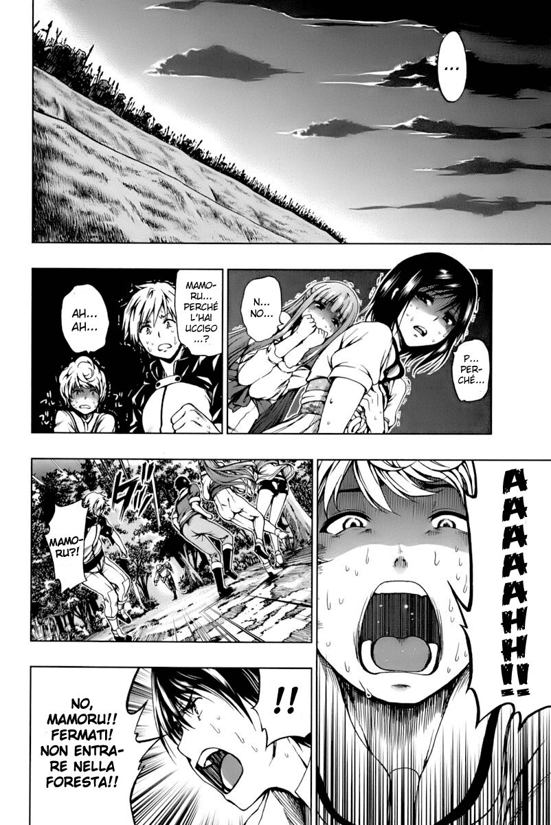 Shin Sekai yori Capitolo 03 page 17