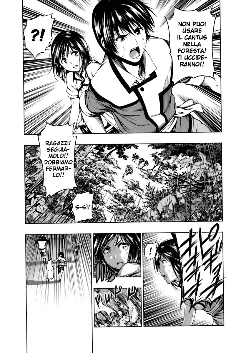 Shin Sekai yori Capitolo 03 page 18