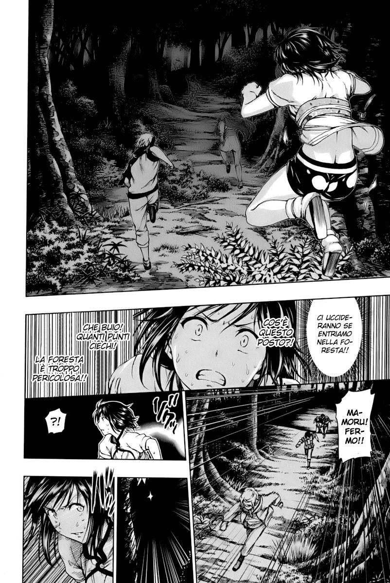 Shin Sekai yori Capitolo 03 page 20