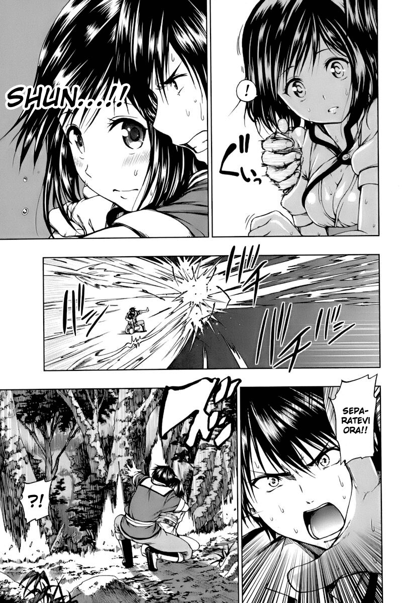 Shin Sekai yori Capitolo 03 page 23