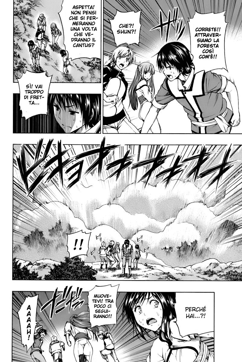 Shin Sekai yori Capitolo 03 page 25