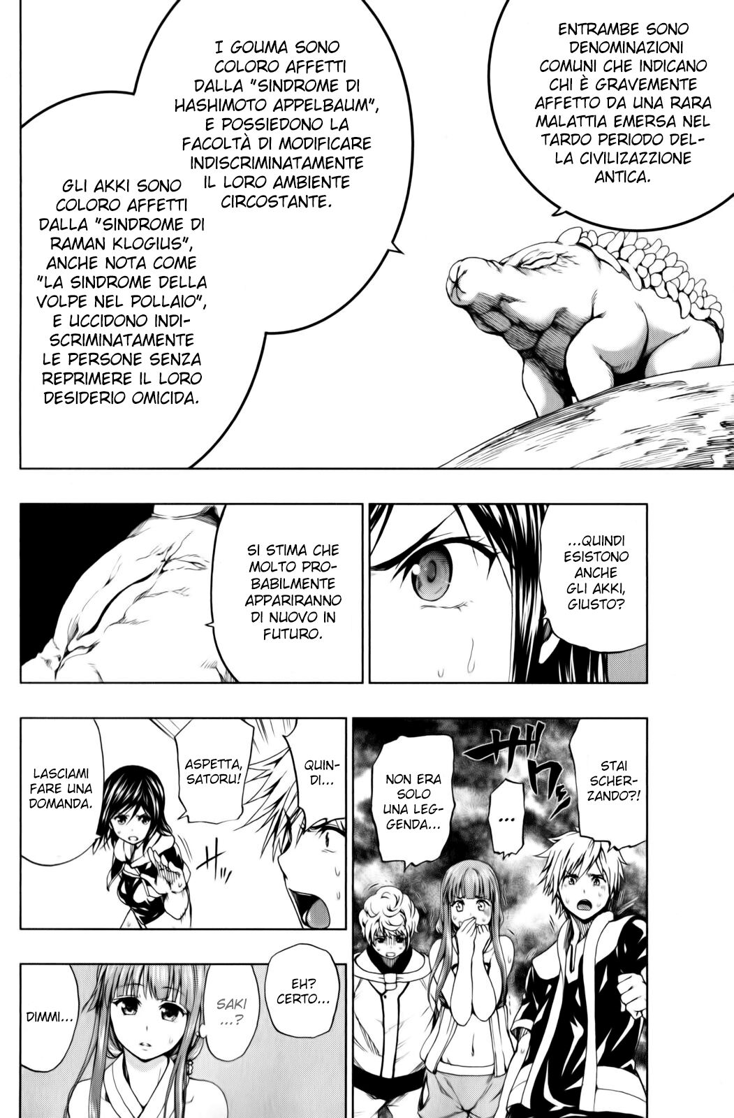 Shin Sekai yori Capitolo 10 page 24