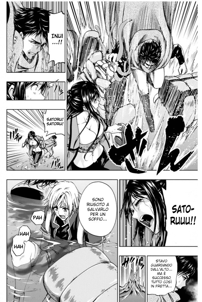 Shin Sekai yori Capitolo 20 page 12