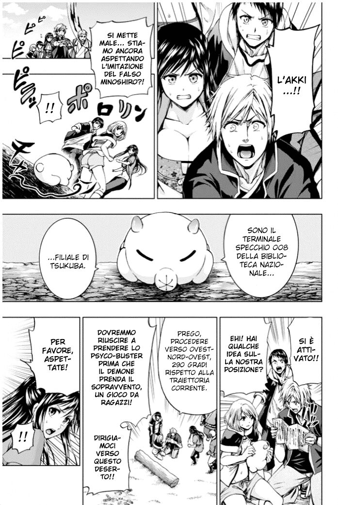 Shin Sekai yori Capitolo 20 page 27