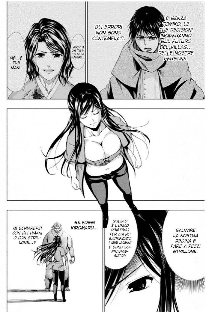 Shin Sekai yori Capitolo 20 page 48