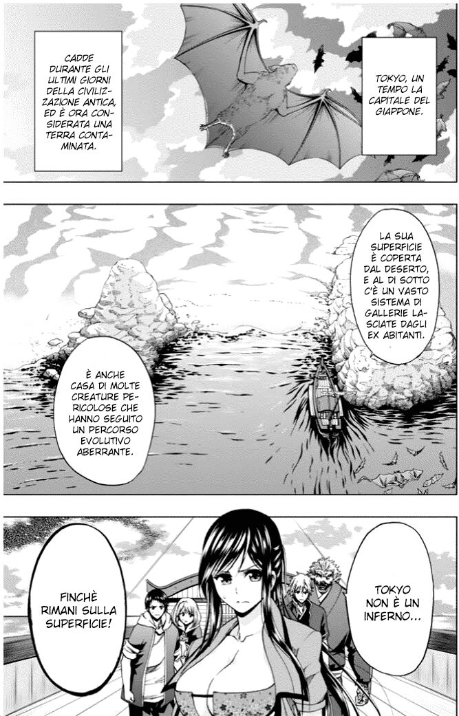 Shin Sekai yori Capitolo 20 page 7