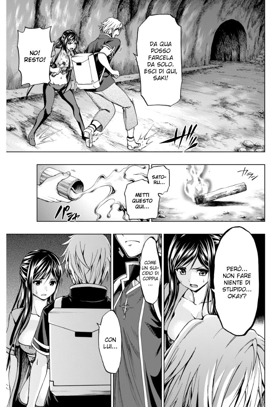 Shin Sekai yori Capitolo 25 page 7