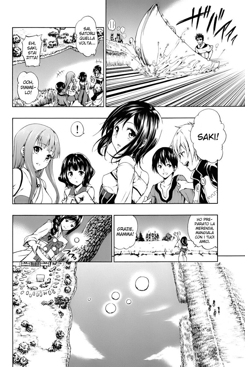 Shin Sekai yori Capitolo 01 page 11