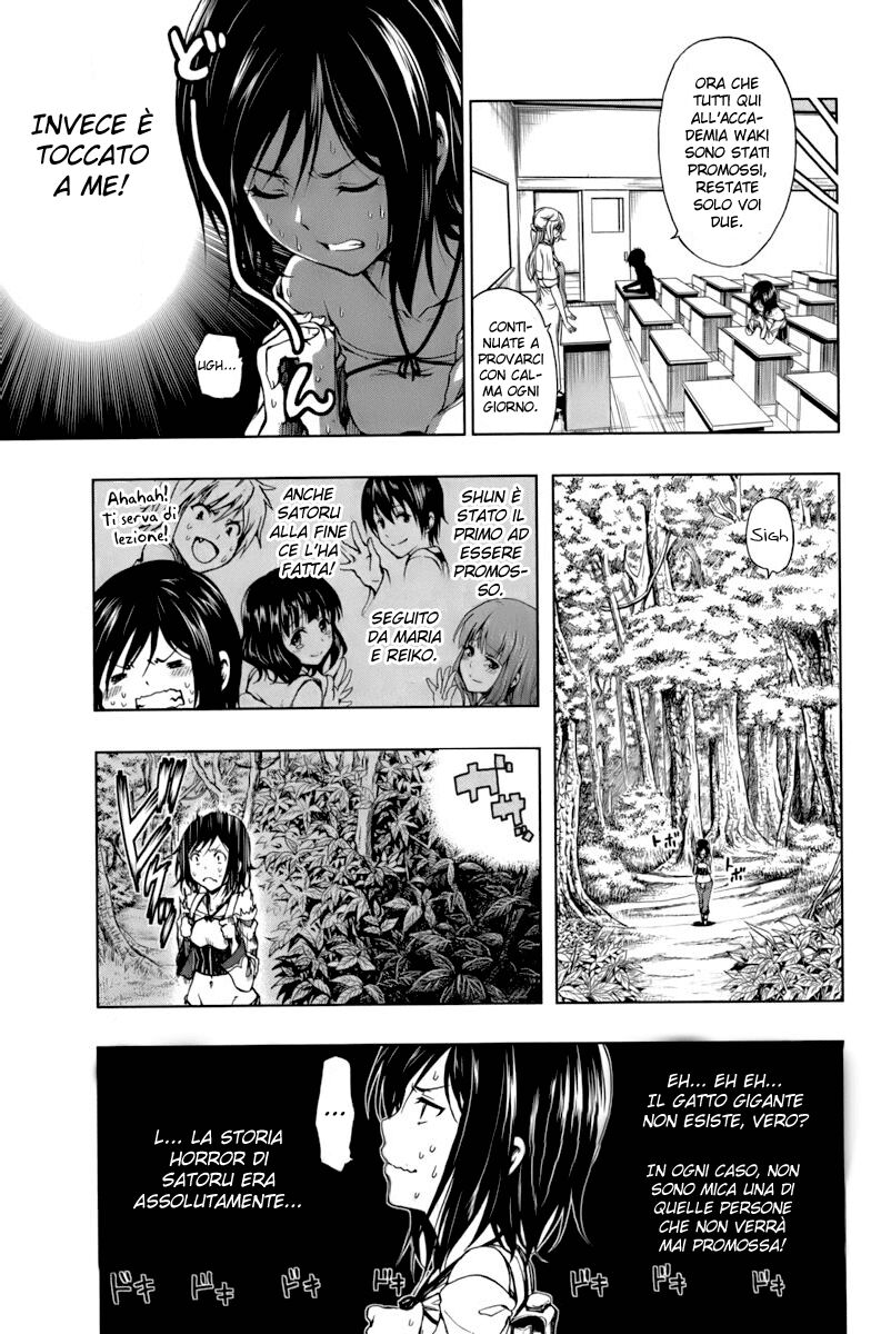 Shin Sekai yori Capitolo 01 page 21