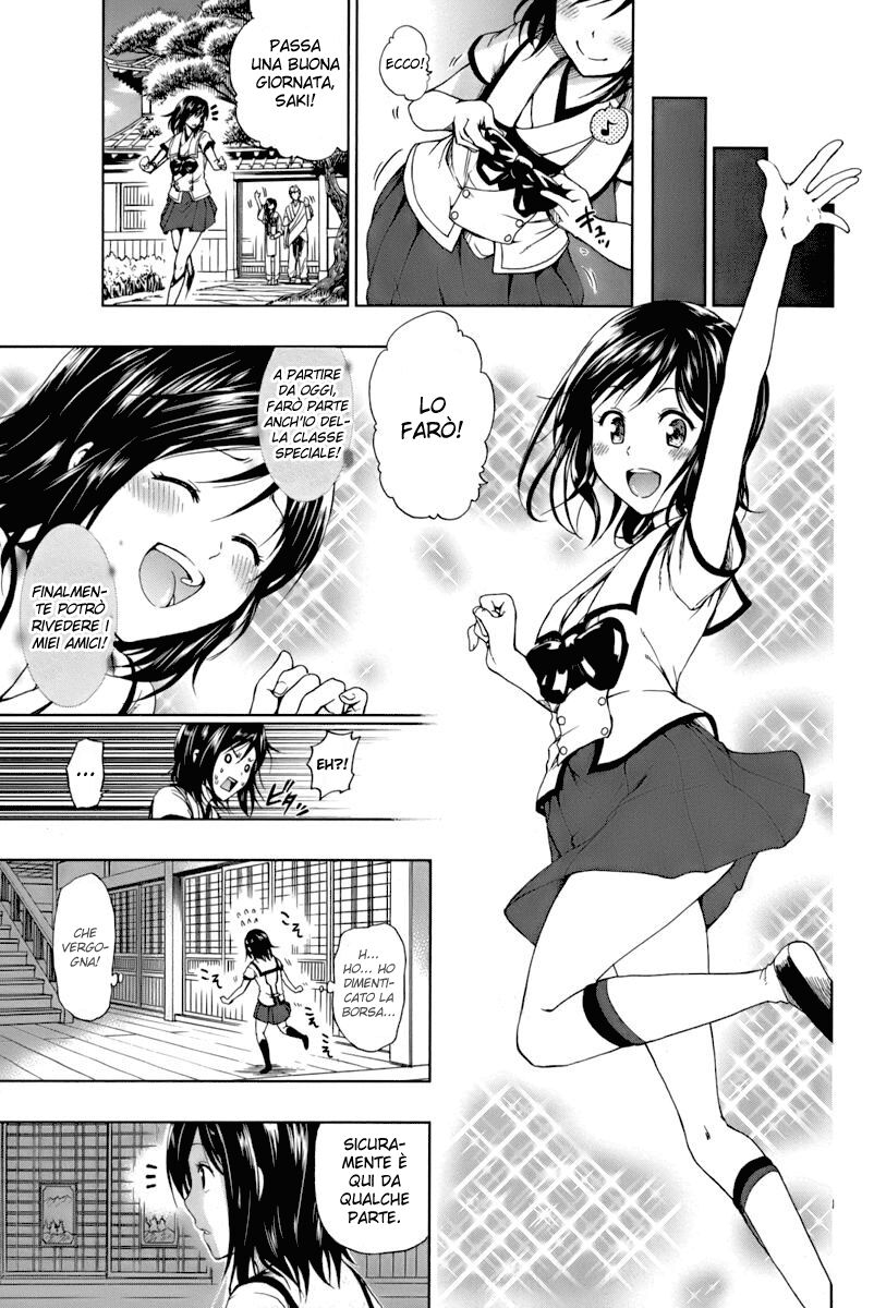 Shin Sekai yori Capitolo 01 page 29