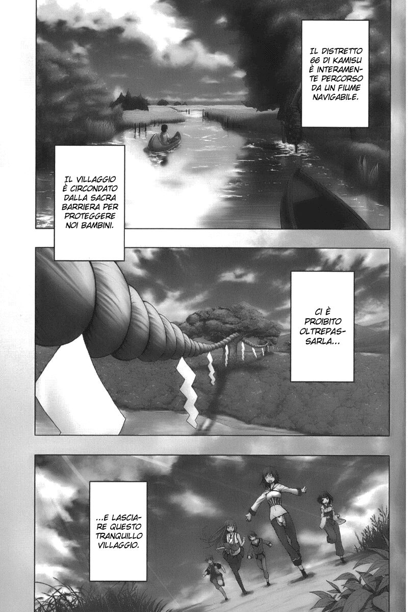 Shin Sekai yori Capitolo 01 page 7