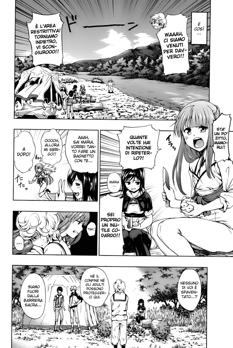 Shin Sekai yori Capitolo 02 page 10