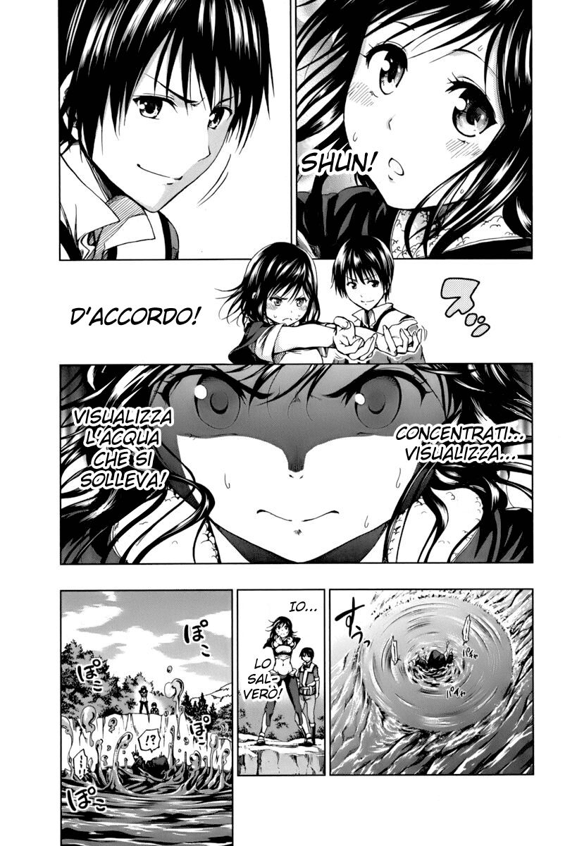 Shin Sekai yori Capitolo 02 page 15