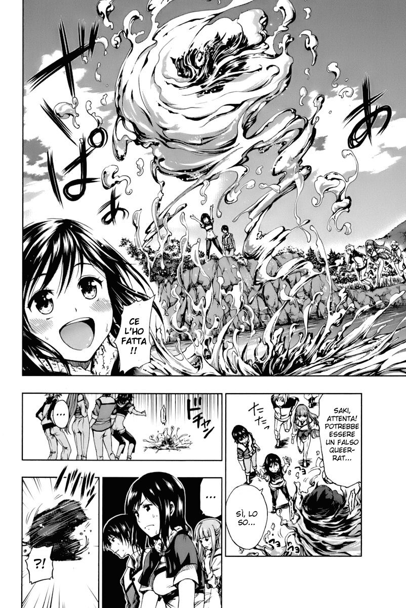 Shin Sekai yori Capitolo 02 page 16