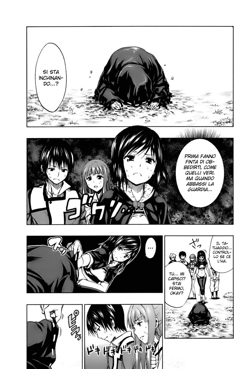 Shin Sekai yori Capitolo 02 page 17