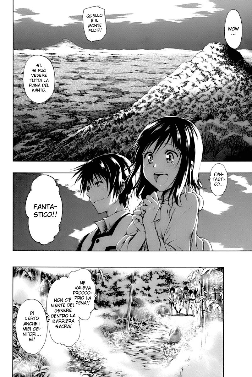 Shin Sekai yori Capitolo 02 page 30