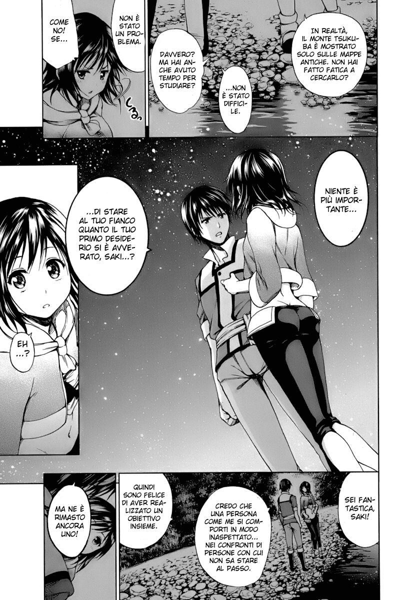 Shin Sekai yori Capitolo 02 page 34