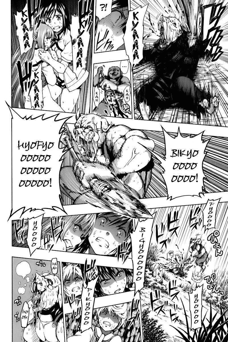 49