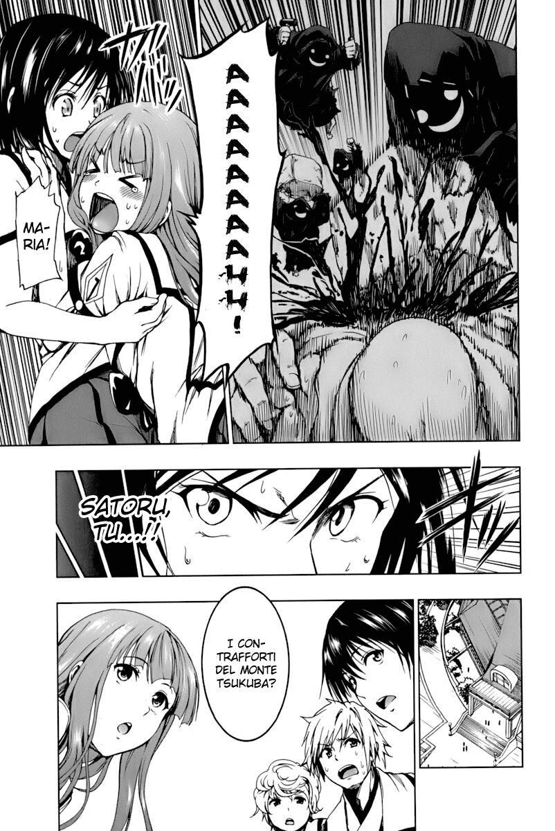 Shin Sekai yori Capitolo 02 page 7