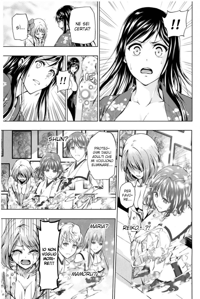 Shin Sekai yori Capitolo 19 page 11