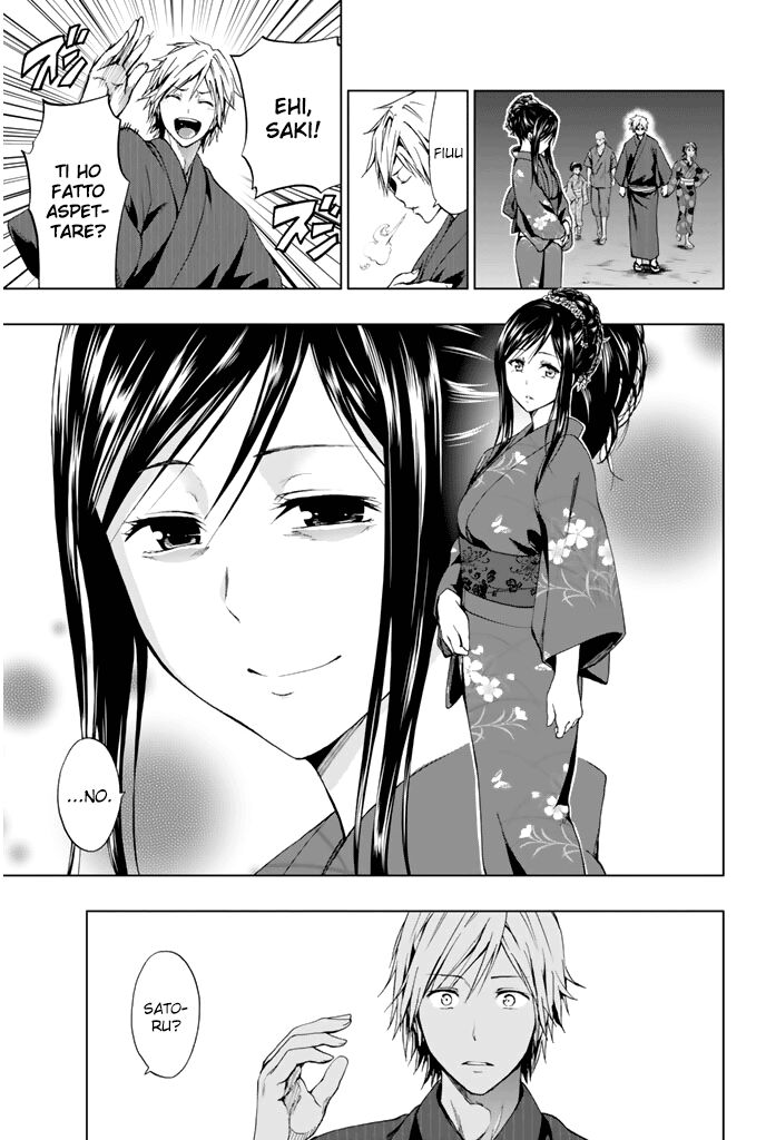 Shin Sekai yori Capitolo 13 page 49