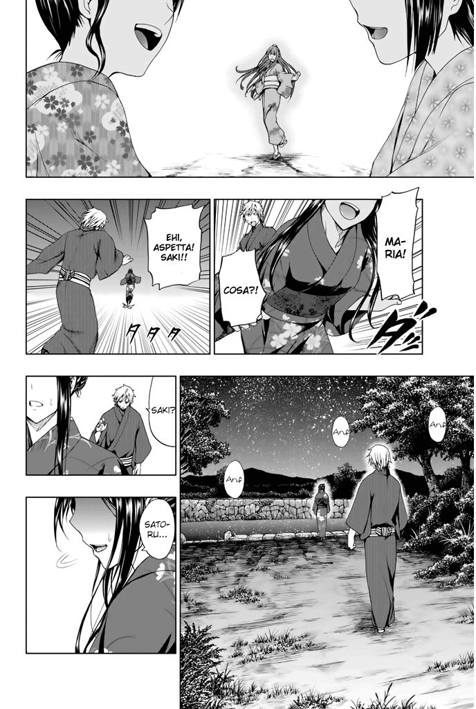 Shin Sekai yori Capitolo 13 page 52