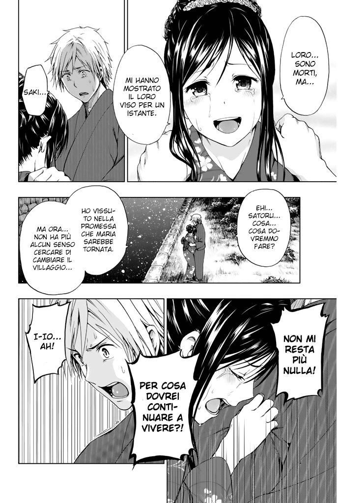 Shin Sekai yori Capitolo 13 page 54