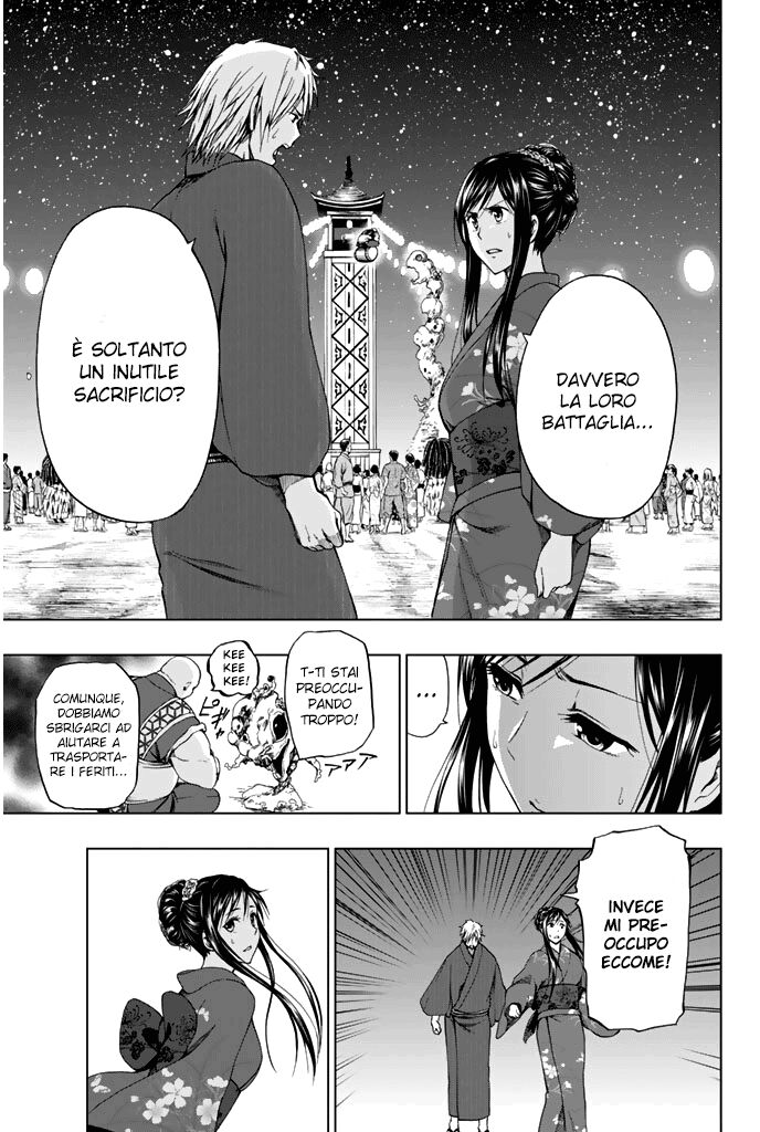 Shin Sekai yori Capitolo 14 page 14