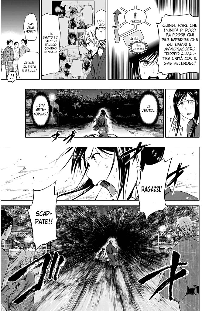 Shin Sekai yori Capitolo 14 page 18