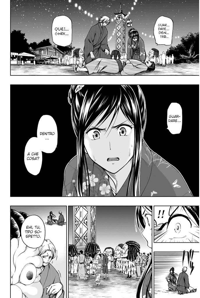 Shin Sekai yori Capitolo 14 page 23