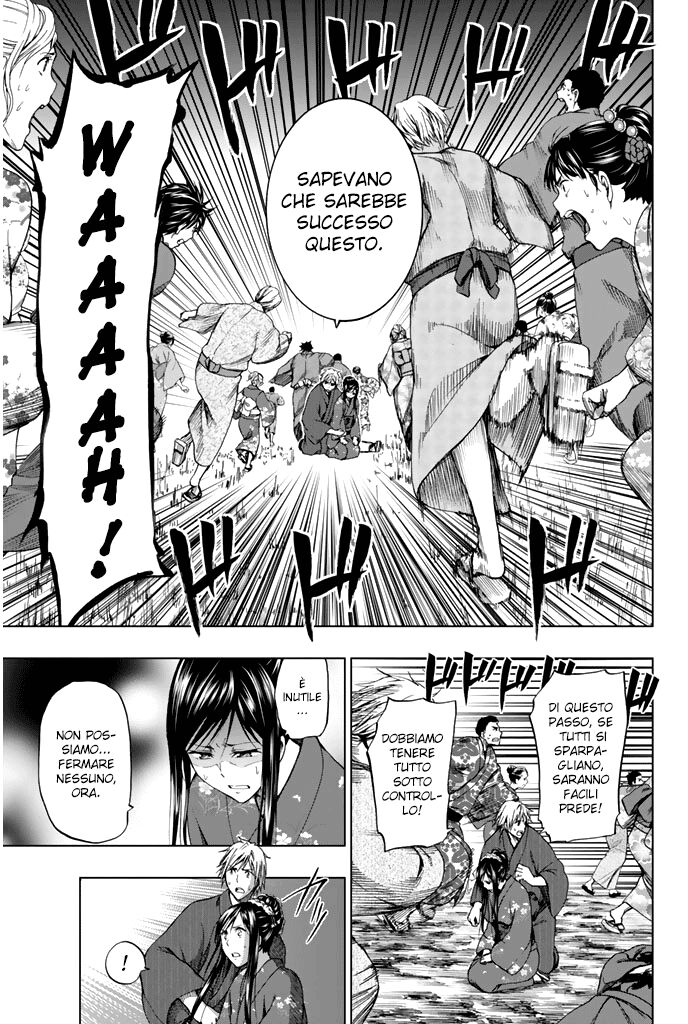 Shin Sekai yori Capitolo 14 page 30