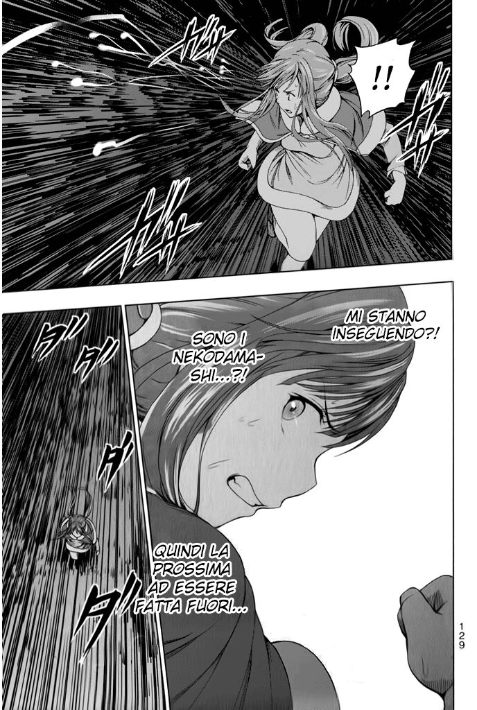 Shin Sekai yori Capitolo 11 page 49