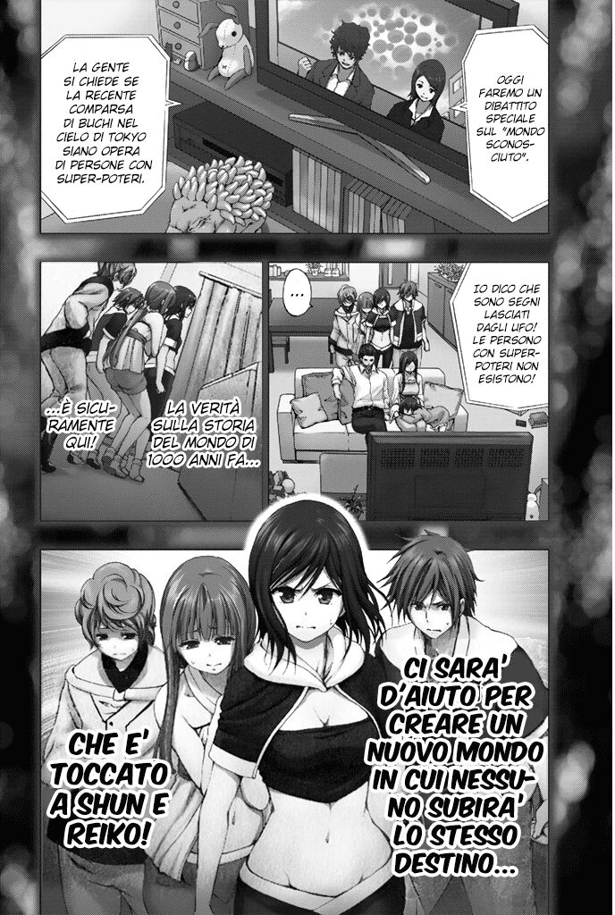 Shin Sekai yori Capitolo 11 page 5