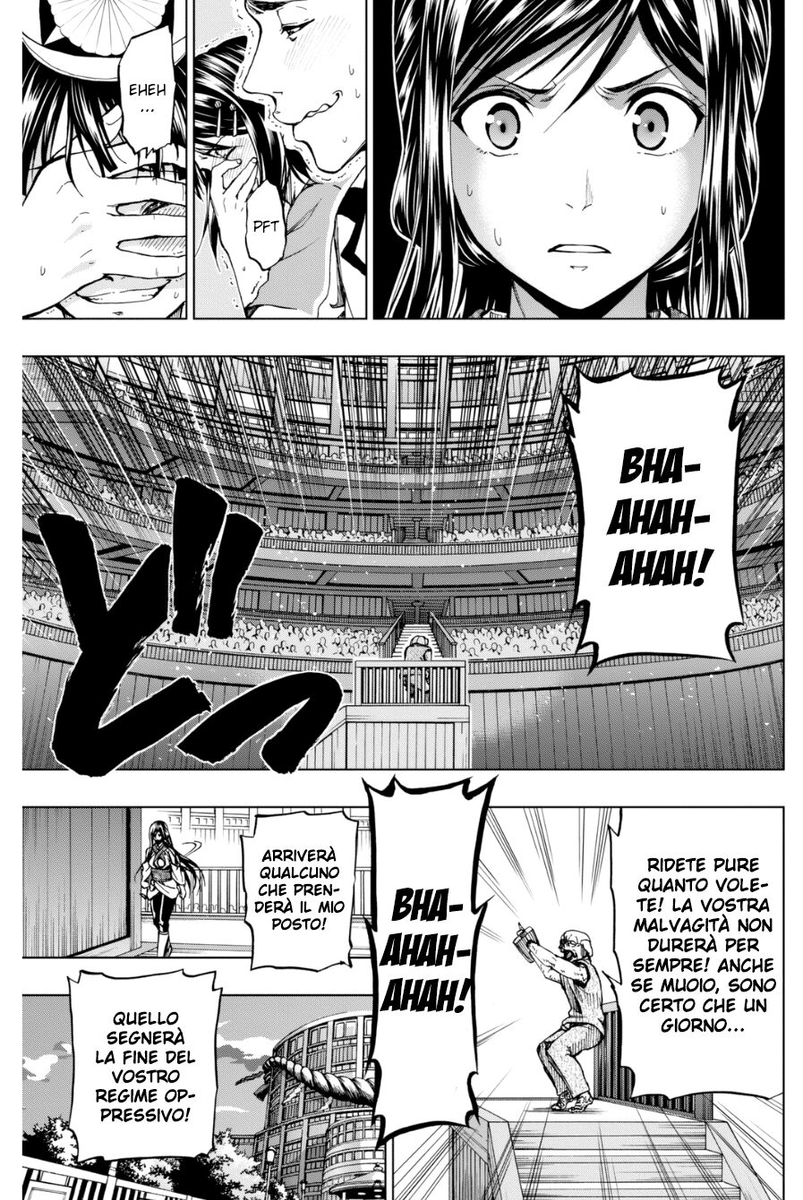 Shin Sekai yori Capitolo 27 page 16