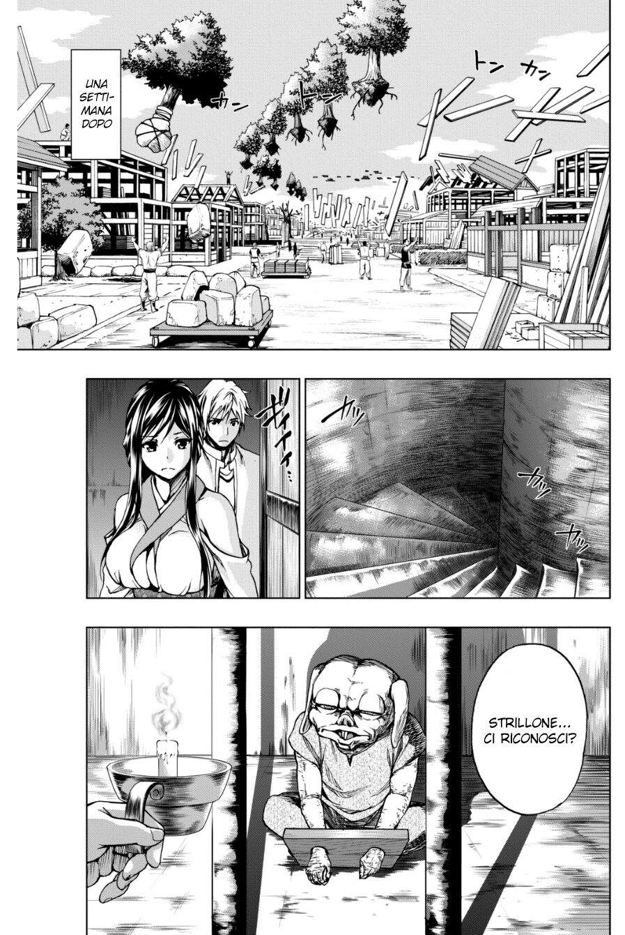 Shin Sekai yori Capitolo 26 page 42