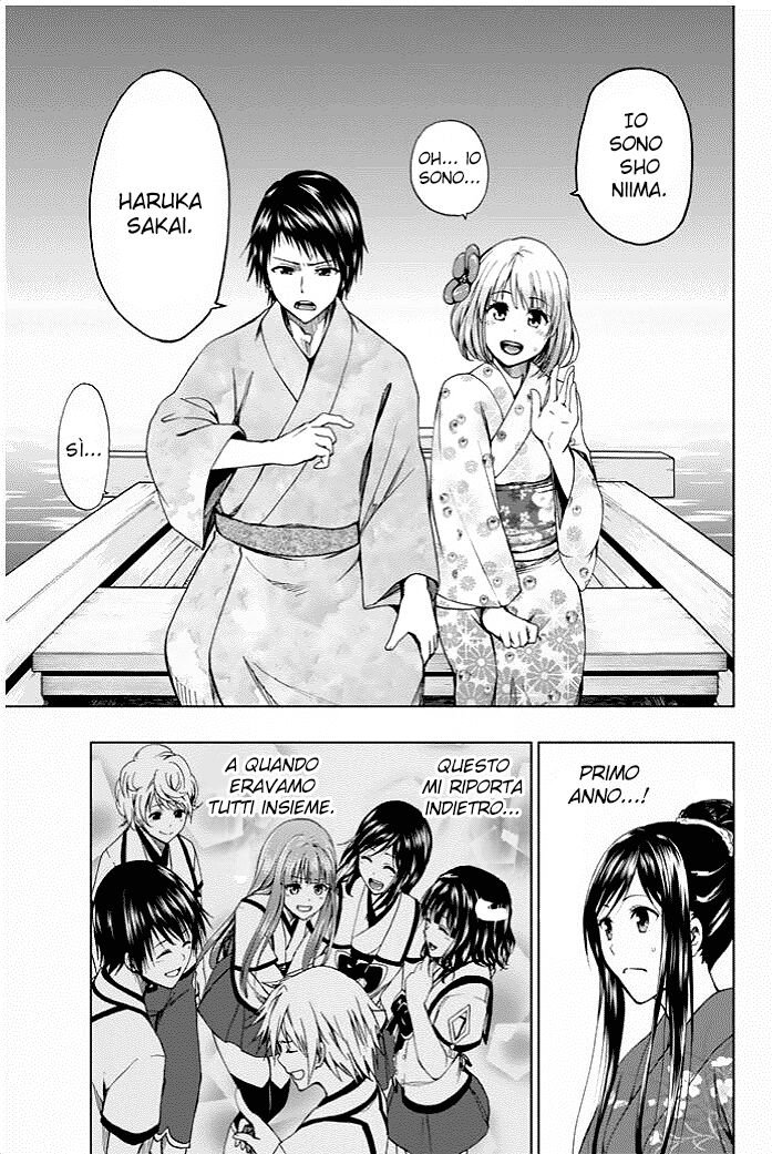 Shin Sekai yori Capitolo 16 page 23