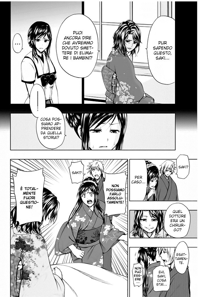 Shin Sekai yori Capitolo 16 page 34