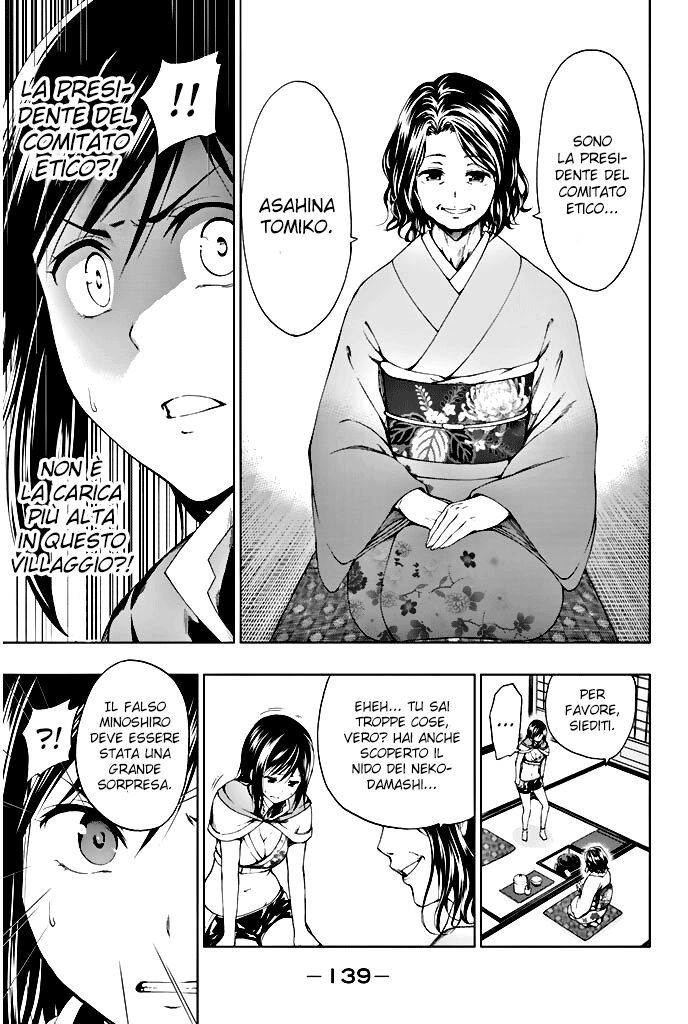 Shin Sekai yori Capitolo 12 page 9