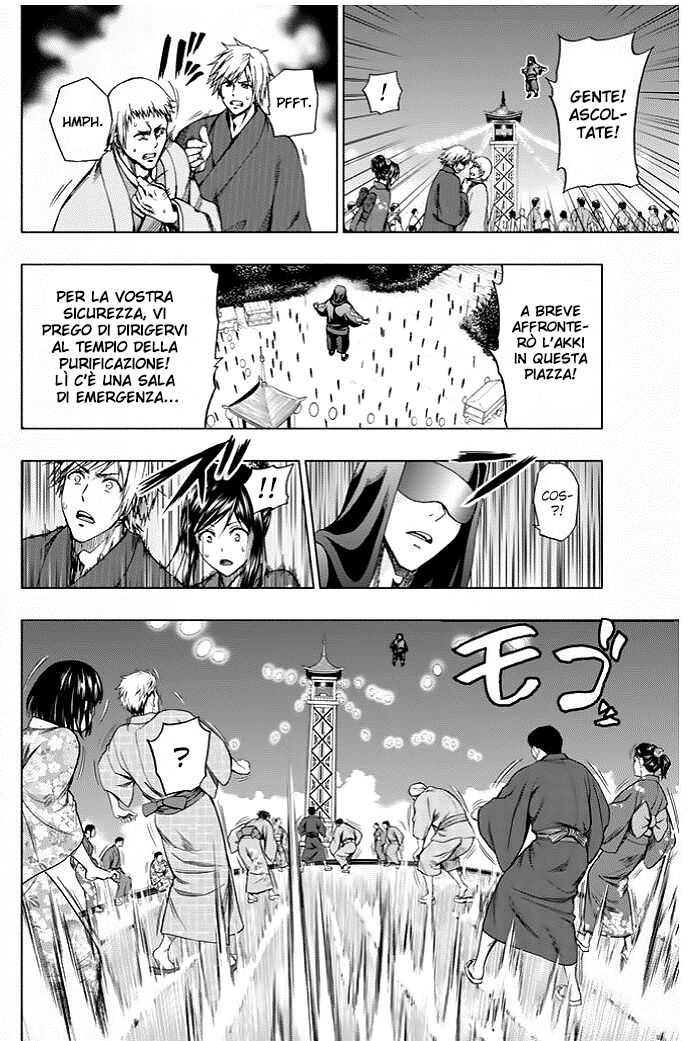 Shin Sekai yori Capitolo 17 page 8