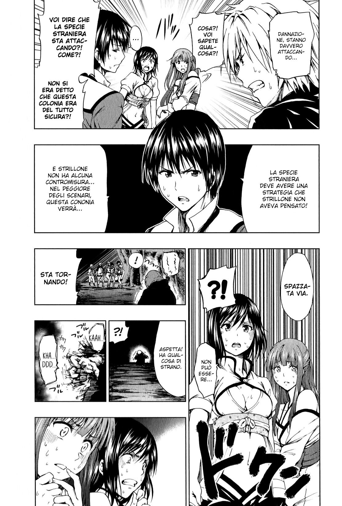 Shin Sekai yori Capitolo 05 page 10