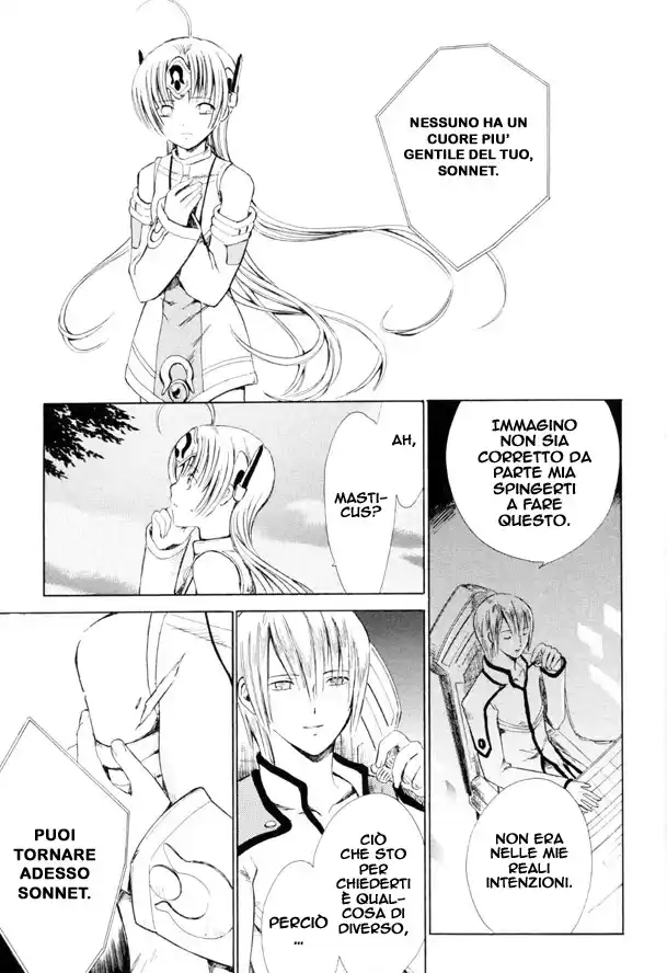 Ar Tonelico - Arpeggio Capitolo 04 page 26