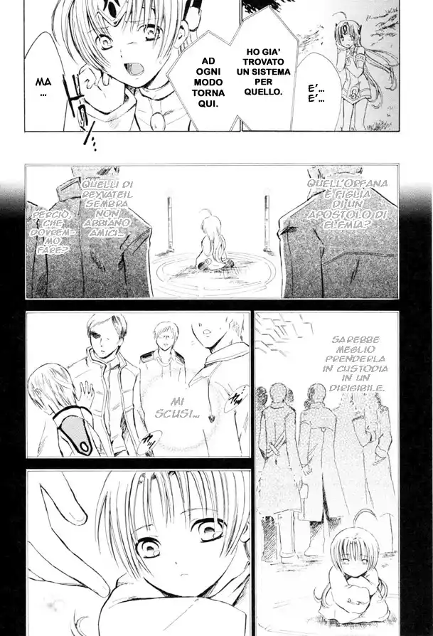 Ar Tonelico - Arpeggio Capitolo 04 page 27