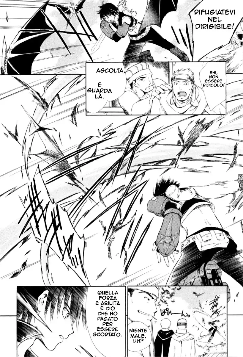 Ar Tonelico - Arpeggio Capitolo 01 page 12