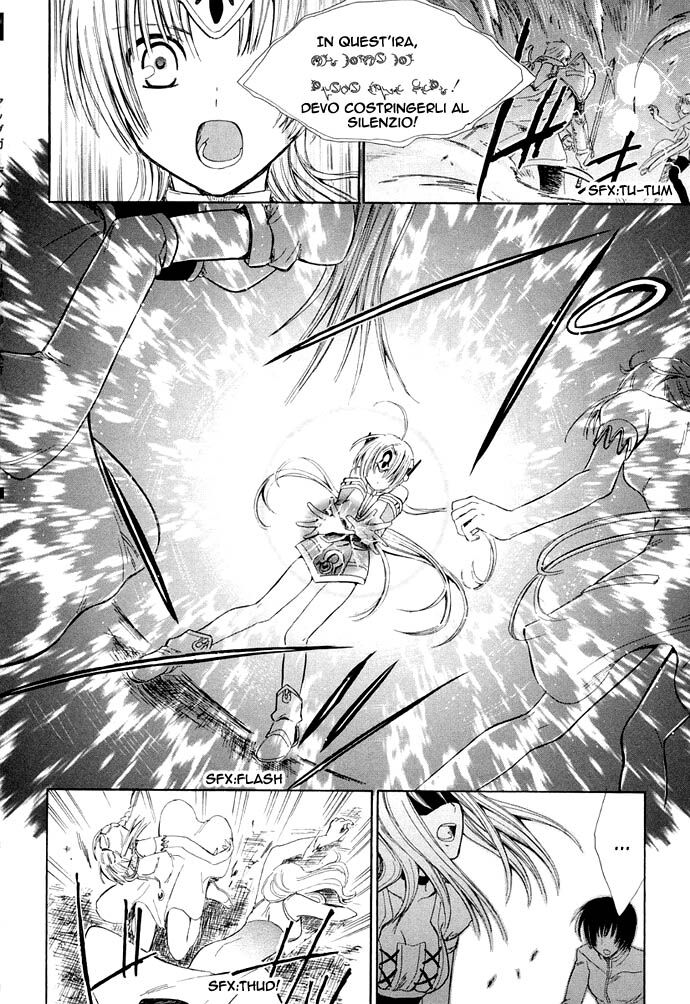 Ar Tonelico - Arpeggio Capitolo 07 page 9